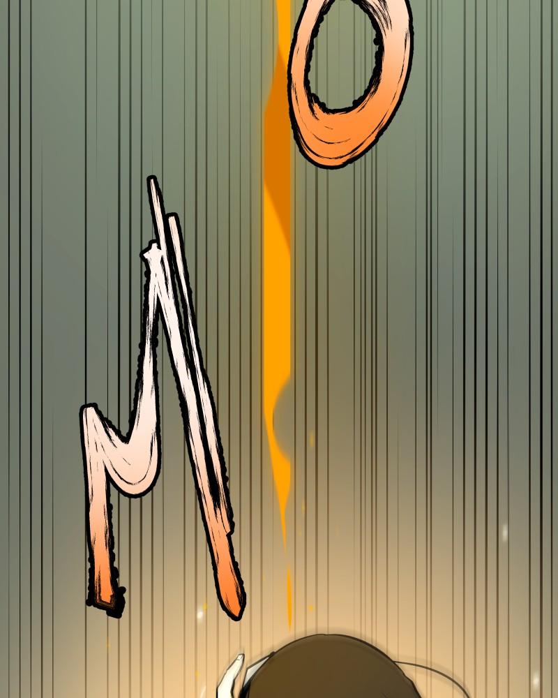 Hand Jumper Chapter 26 - page 56