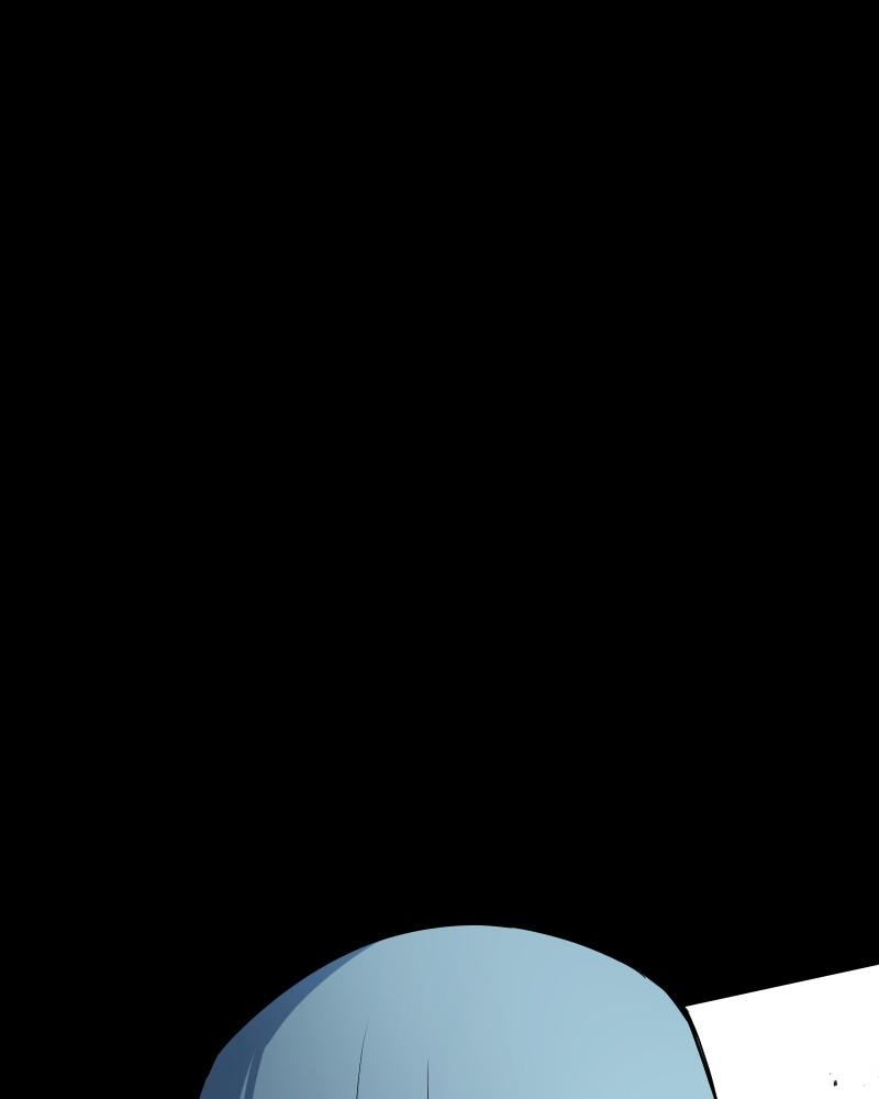 Hand Jumper Chapter 26 - page 6
