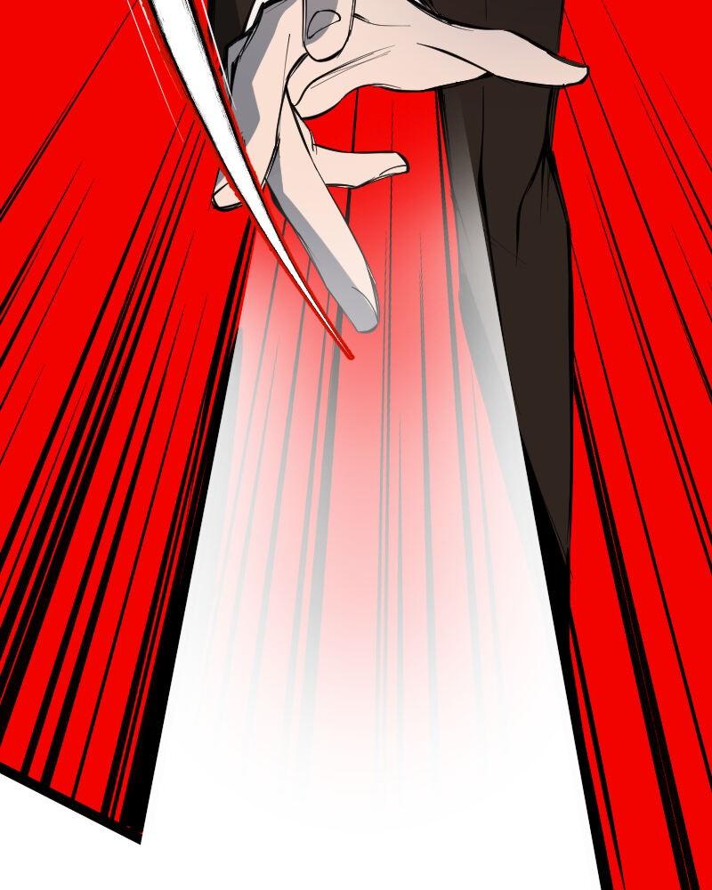 Hand Jumper Chapter 16 - page 116