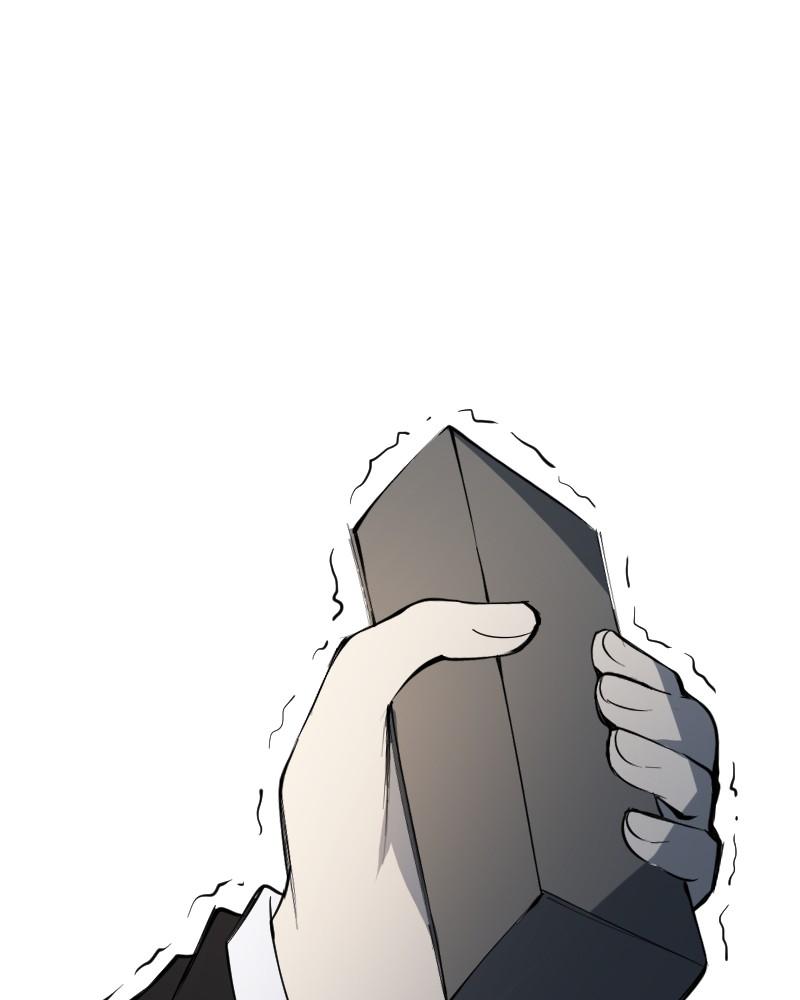 Hand Jumper Chapter 15 - page 11