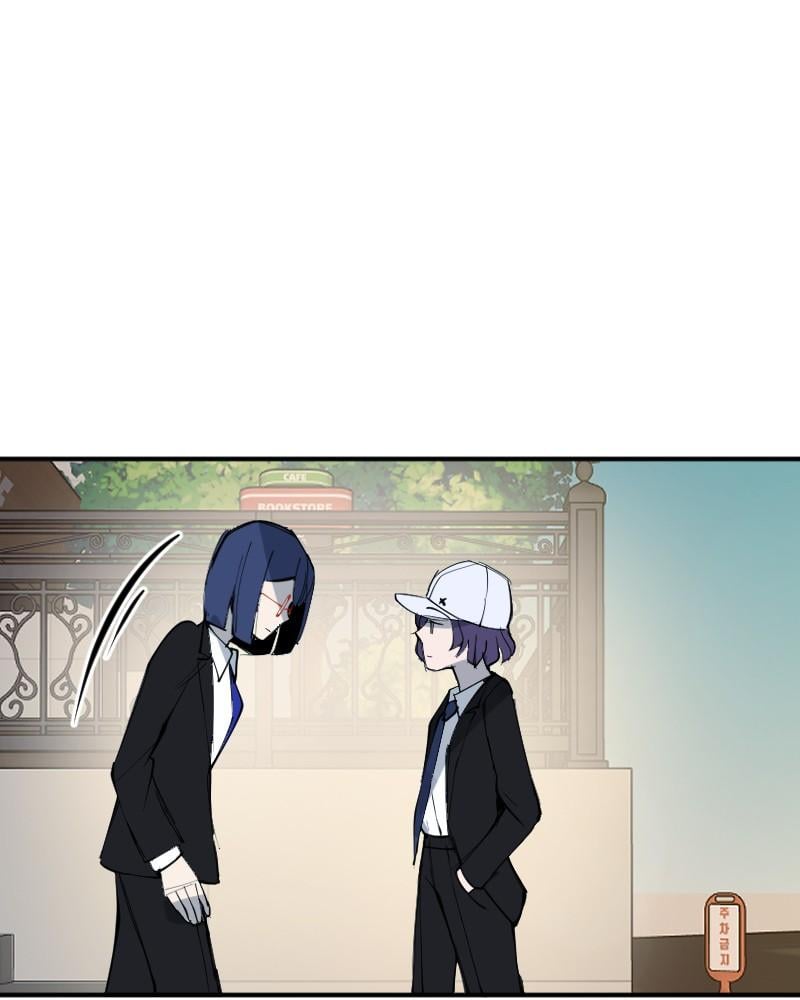 Hand Jumper Chapter 12 - page 74