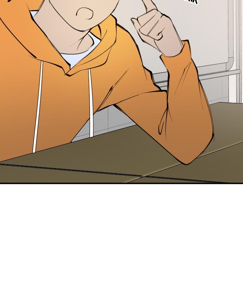 Hand Jumper Chapter 9 - page 43