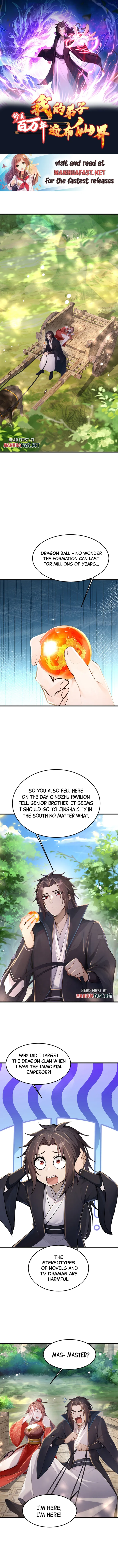 Immortal Emperor’s Revenge: The Rise of Tianxuan Sect Chapter 10 - page 1