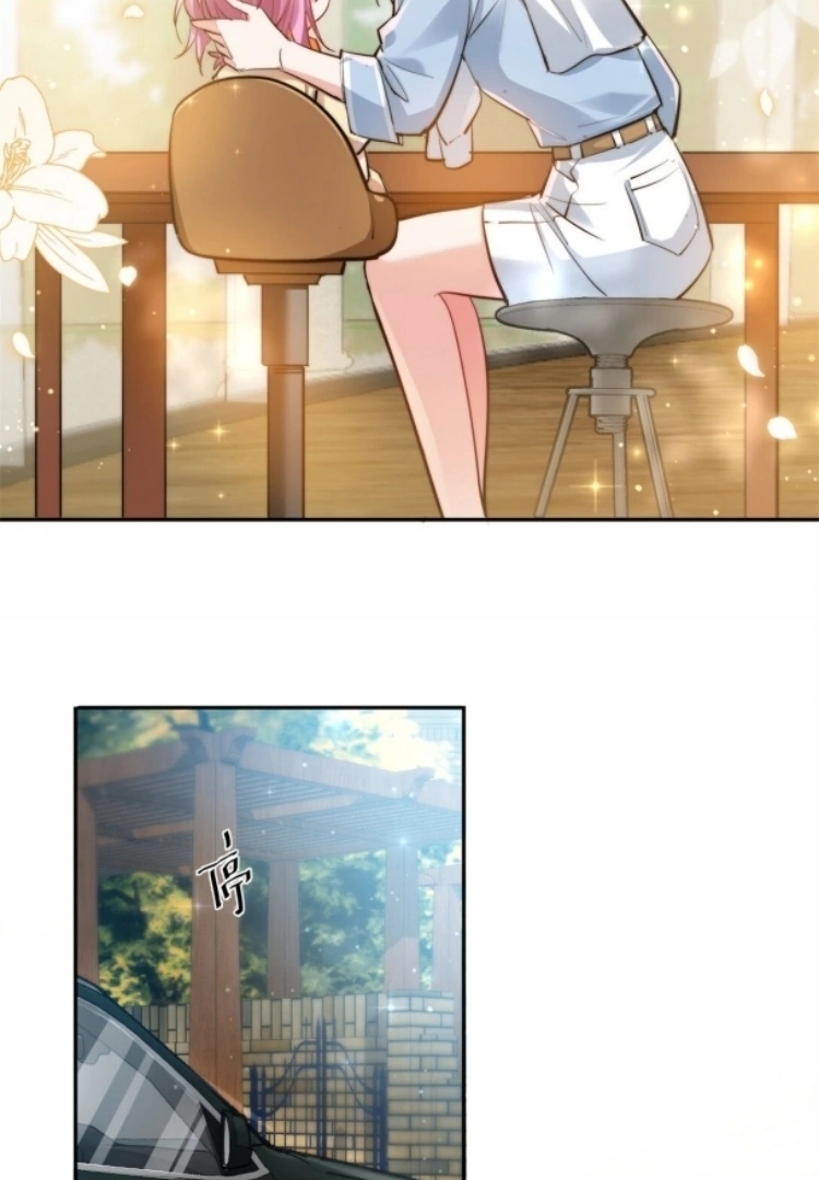 The Cold President's Little Cutie Chapter 21 - page 24