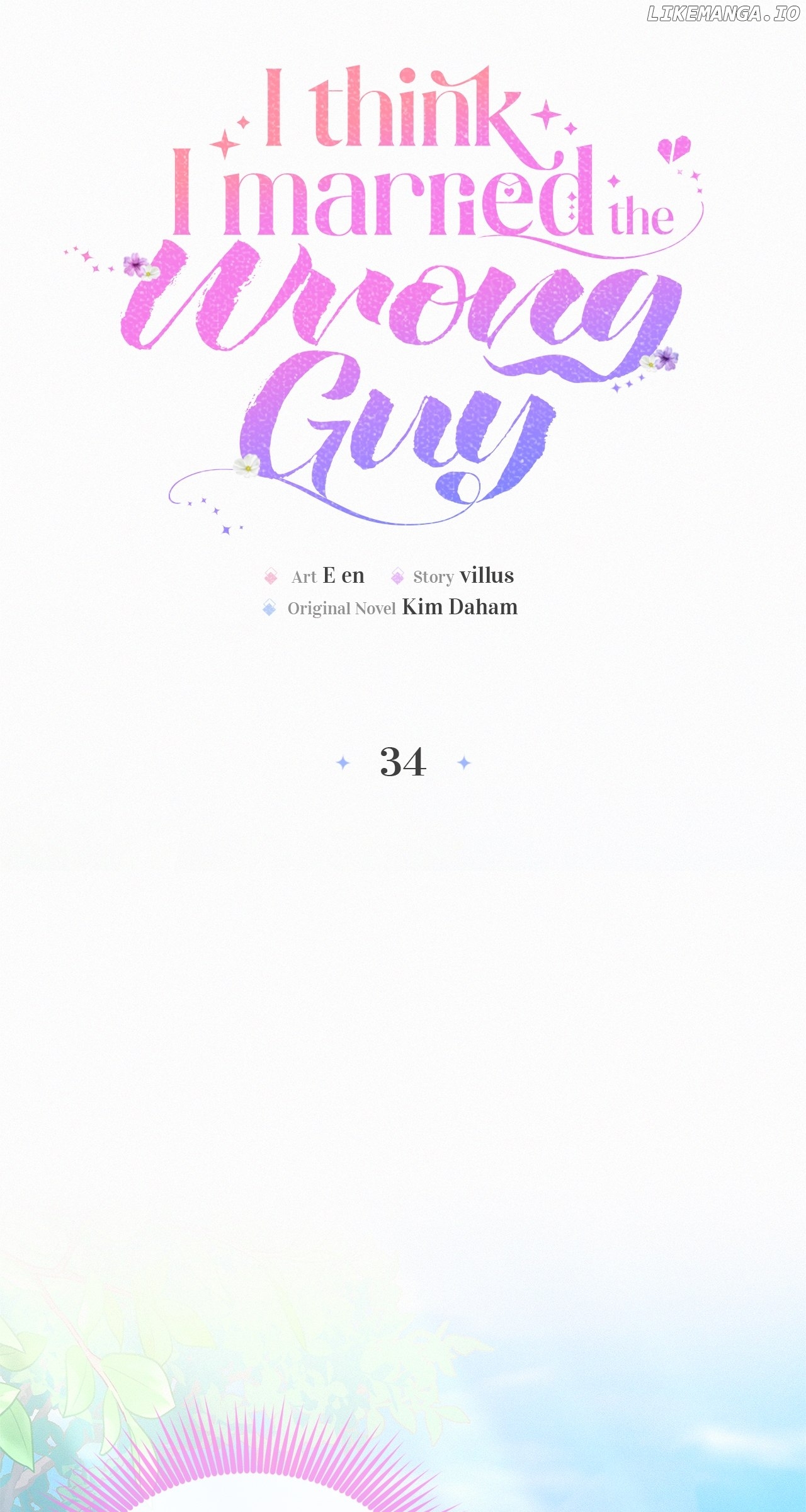 I Think I Married the Wrong Guy Chapter 34 - page 14