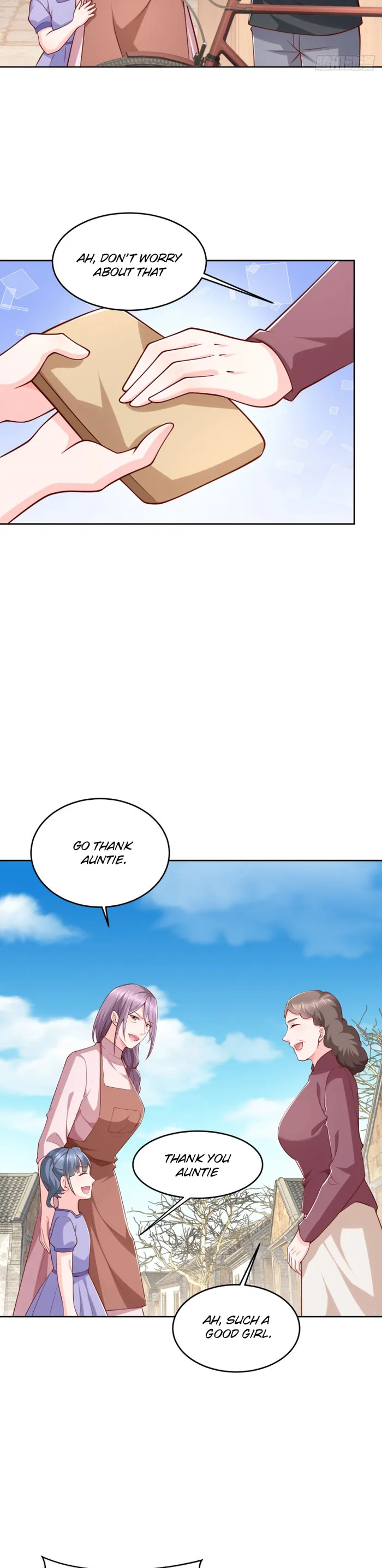 The Strongest God of War in the City Chapter 21 - page 13