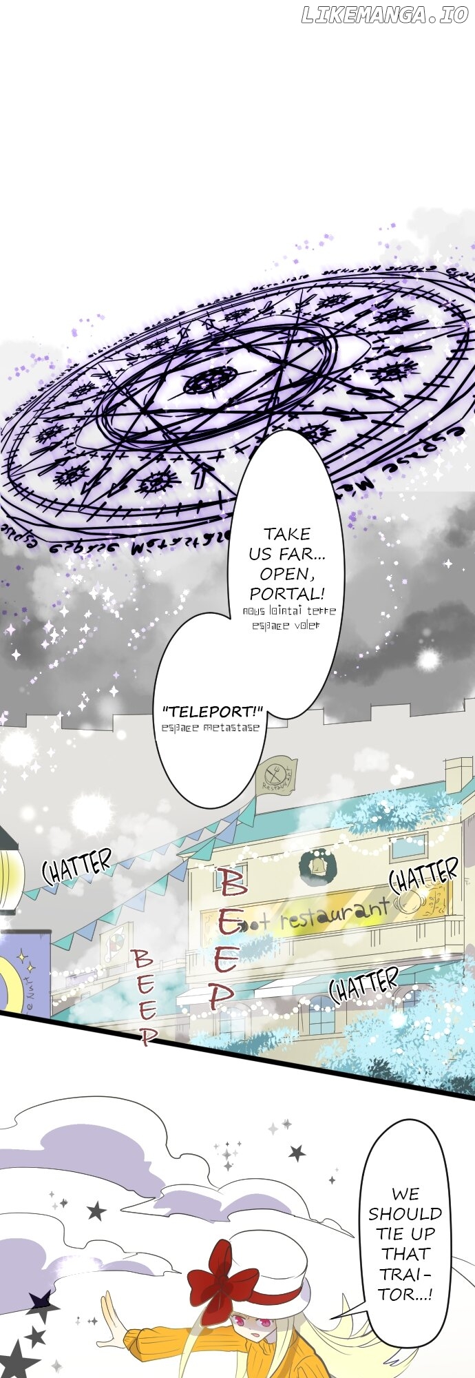 A Very Magical Contract Chapter 31 - page 12