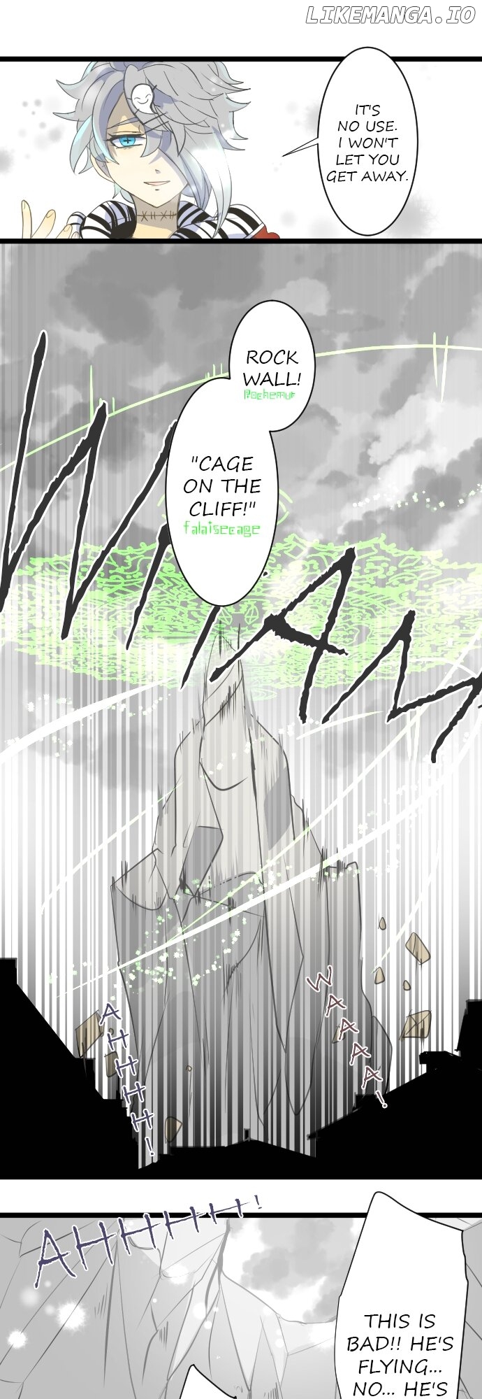 A Very Magical Contract Chapter 32 - page 7