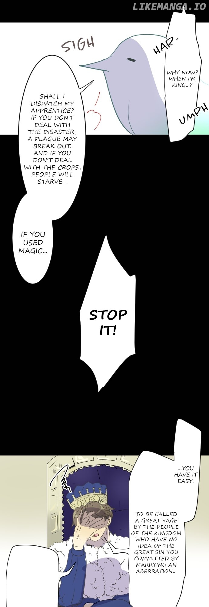 A Very Magical Contract Chapter 35.5 - page 12