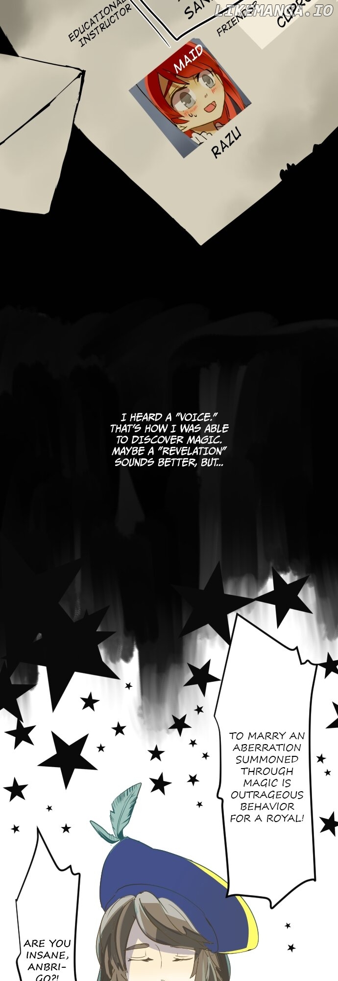 A Very Magical Contract Chapter 35.5 - page 3