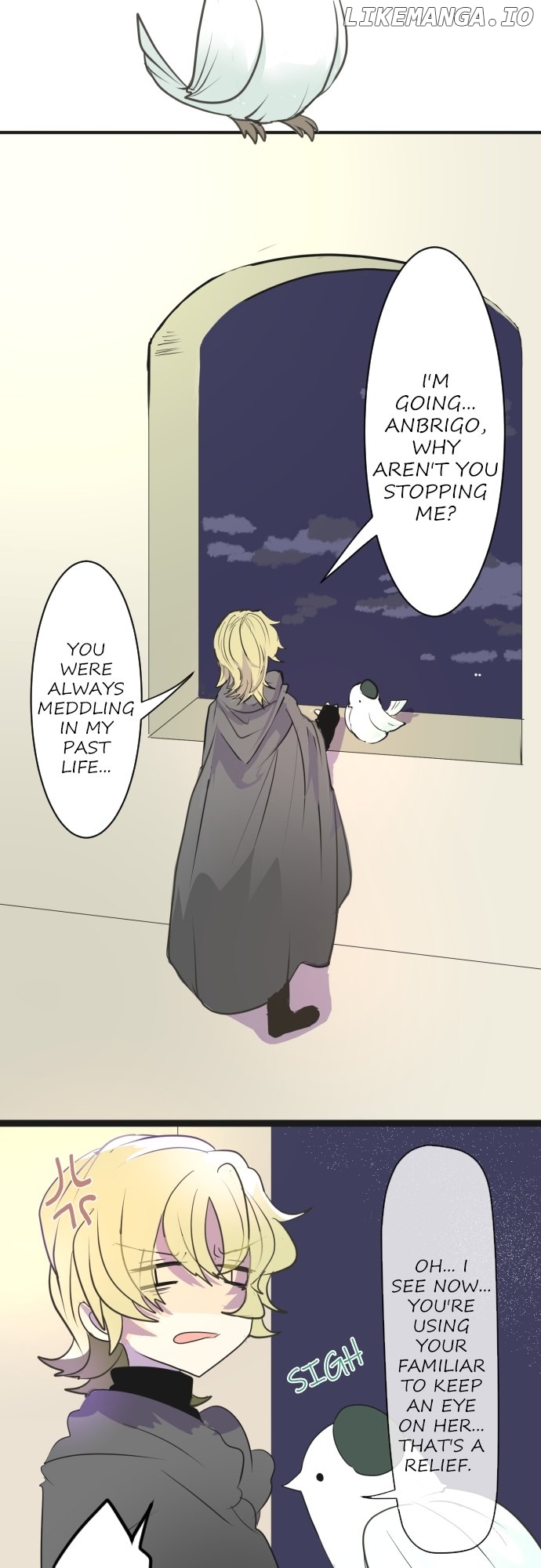 A Very Magical Contract Chapter 7 - page 15