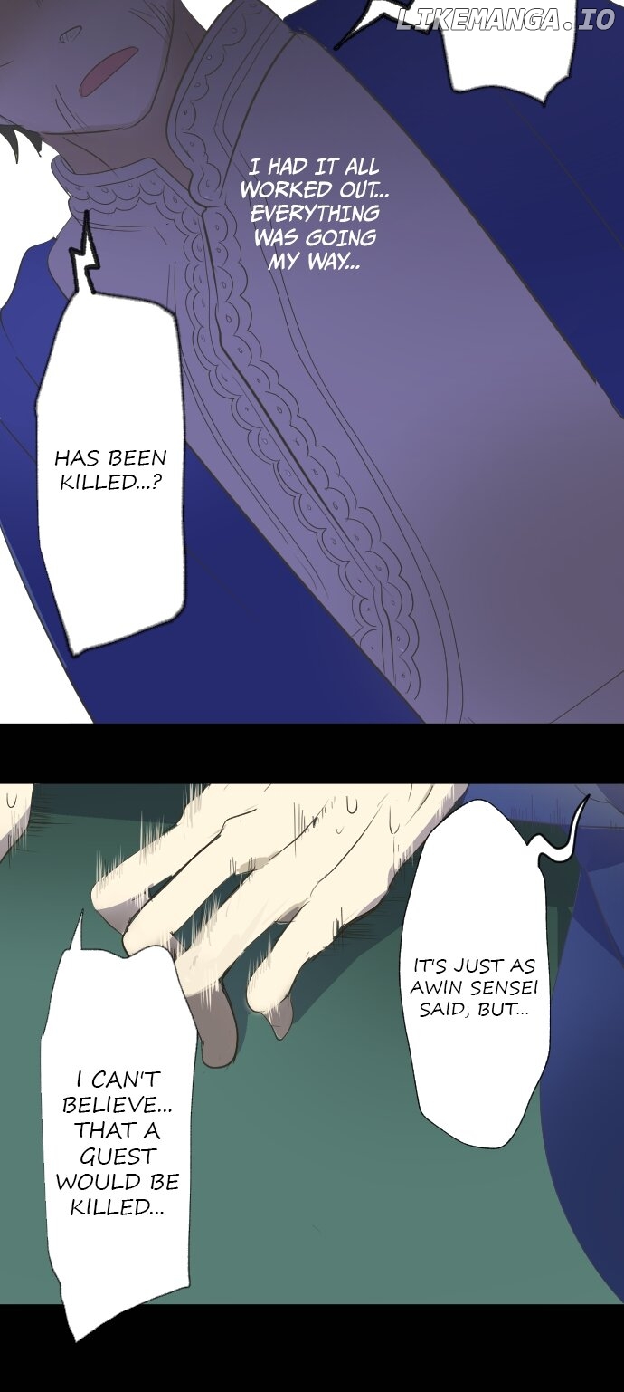 A Very Magical Contract Chapter 53.5 - page 12