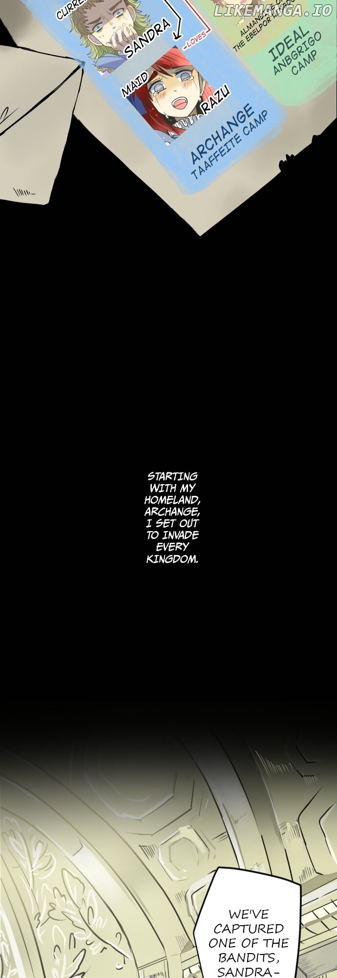 A Very Magical Contract Chapter 85.5 - page 3