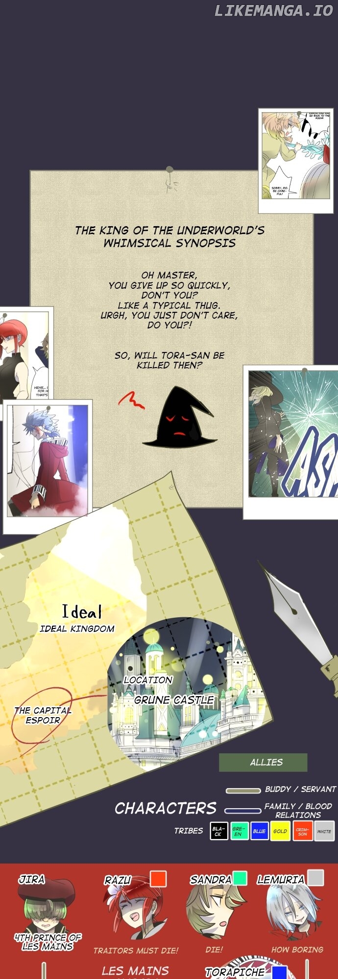 A Very Magical Contract Chapter 83 - page 2