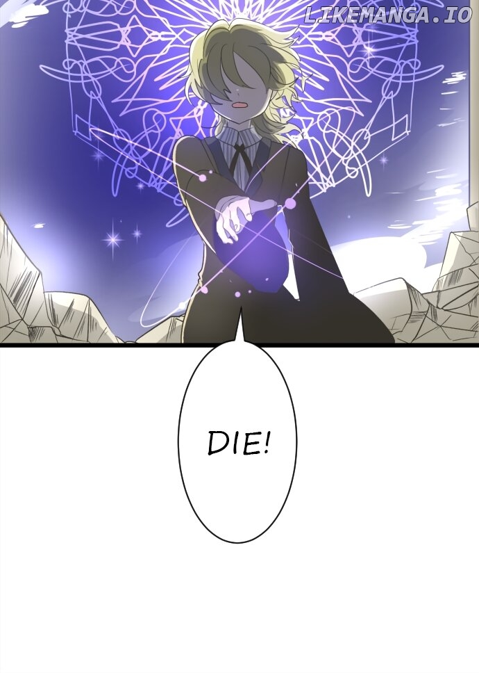 A Very Magical Contract Chapter 83 - page 7