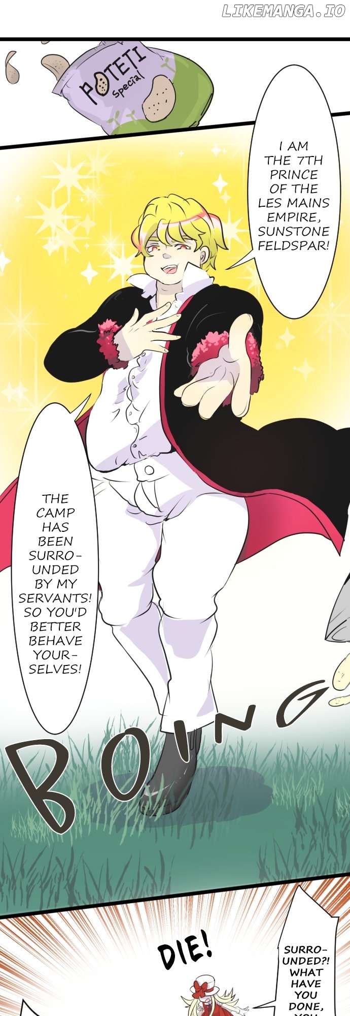 A Very Magical Contract Chapter 14 - page 12
