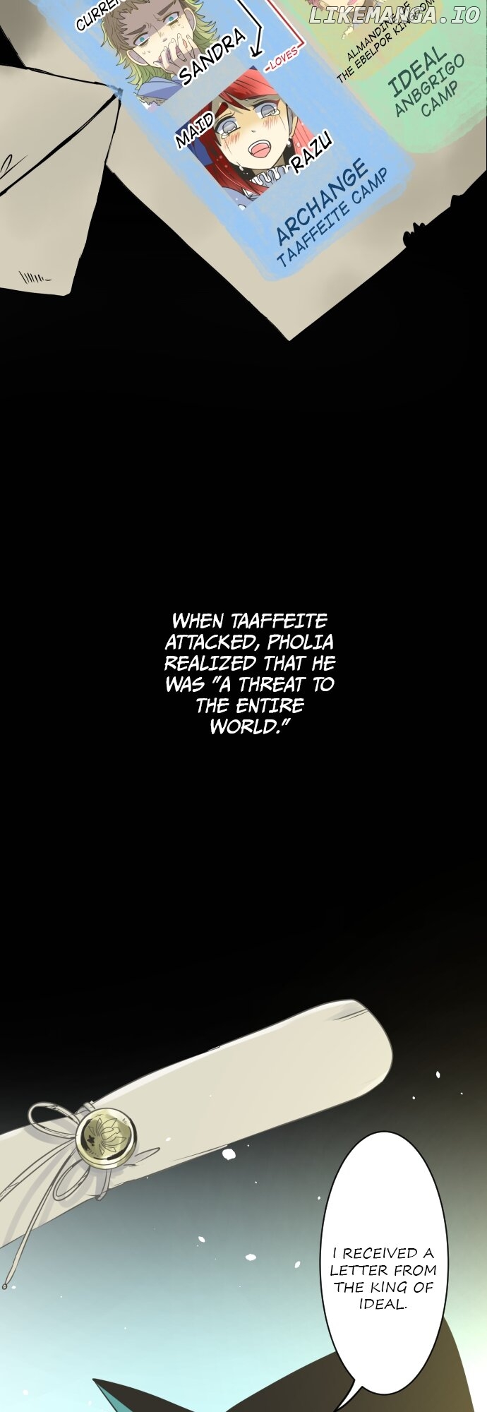 A Very Magical Contract Chapter 93.5 - page 3