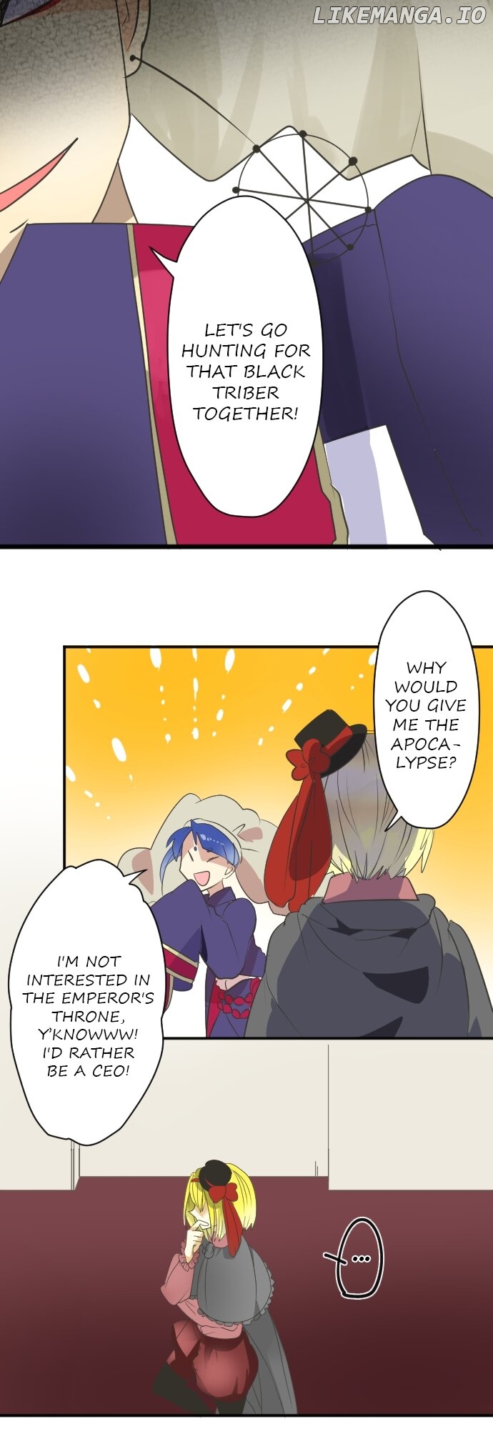 A Very Magical Contract Chapter 94 - page 10