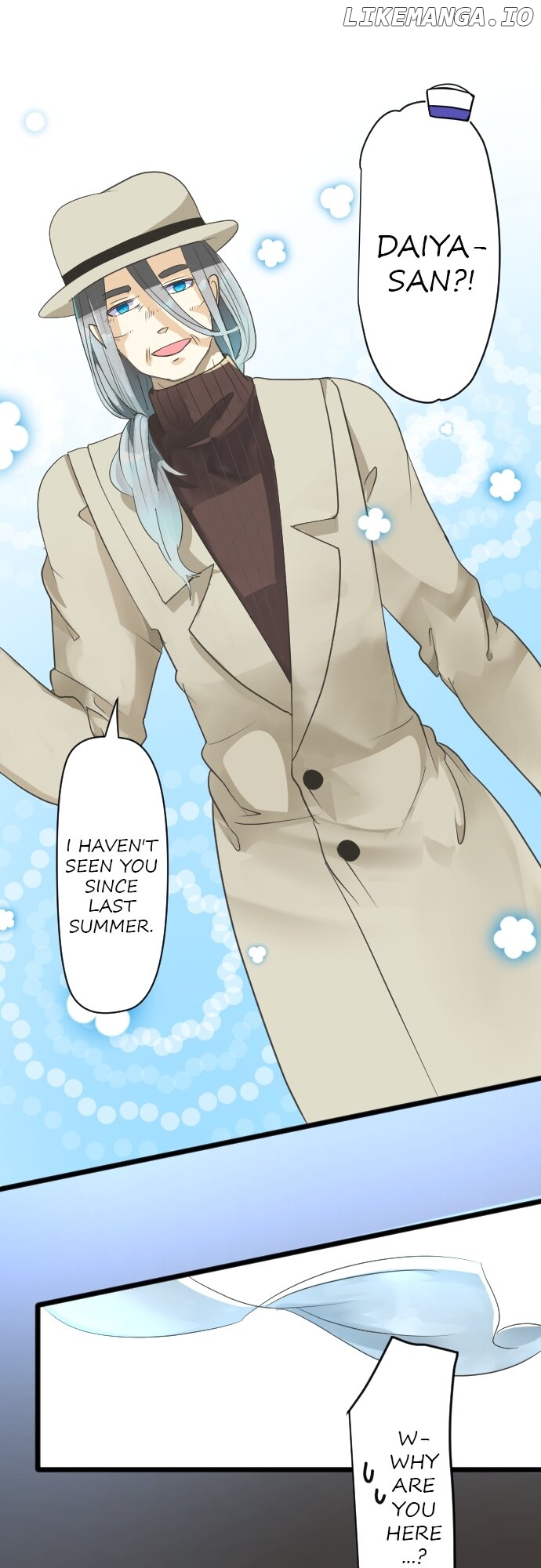A Very Magical Contract Chapter 95 - page 20