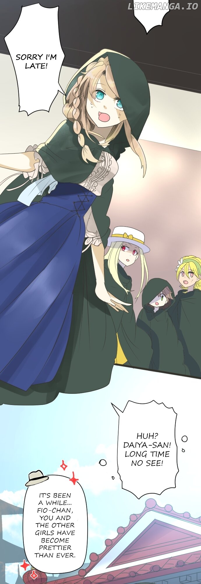 A Very Magical Contract Chapter 95 - page 21