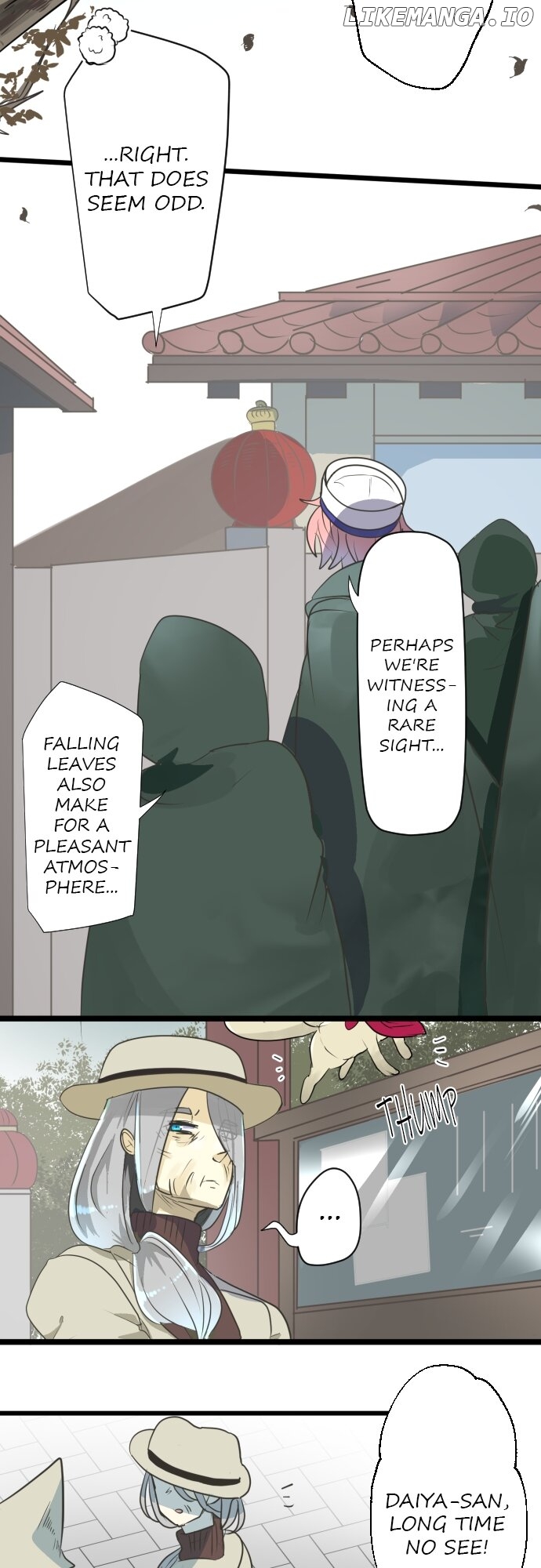 A Very Magical Contract Chapter 95 - page 28