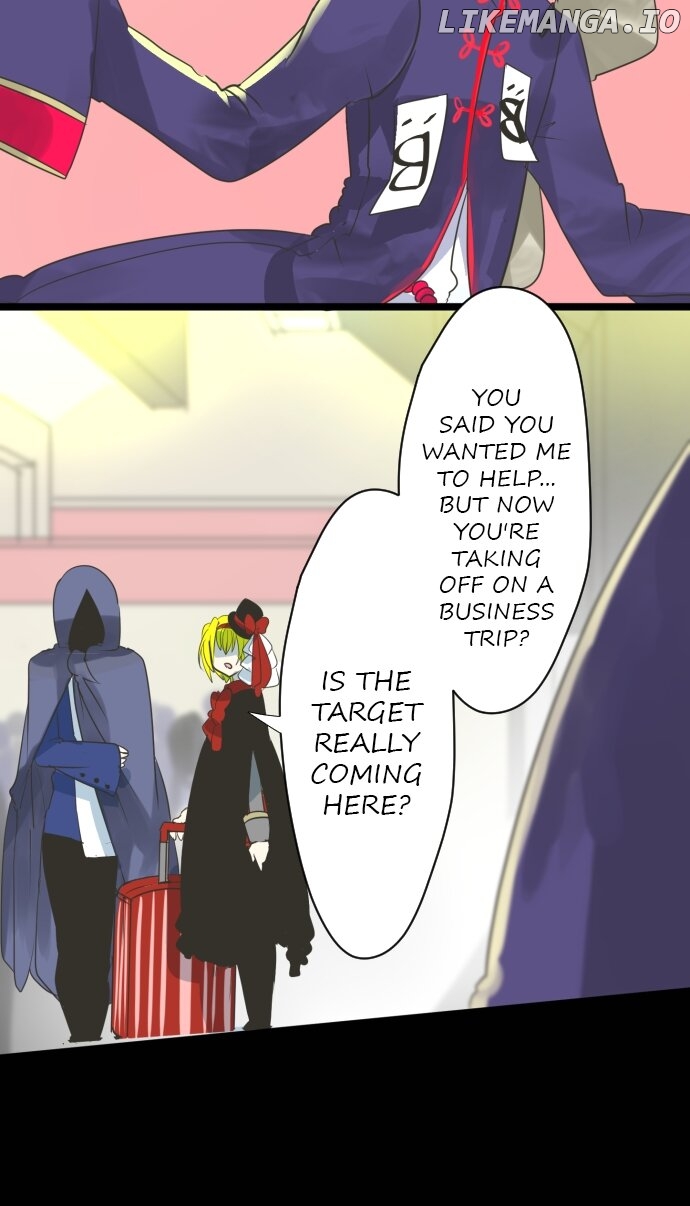 A Very Magical Contract Chapter 95 - page 31