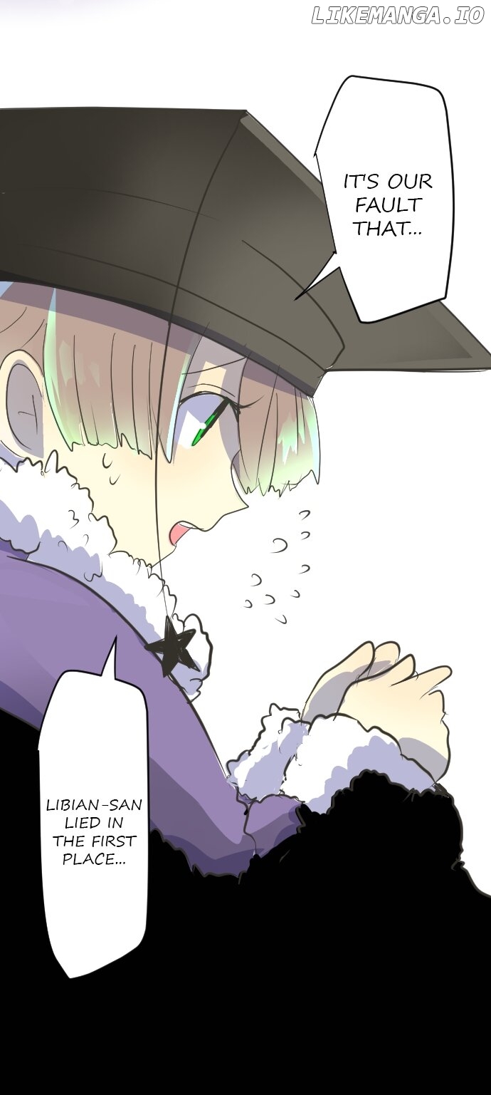 A Very Magical Contract Chapter 39 - page 16