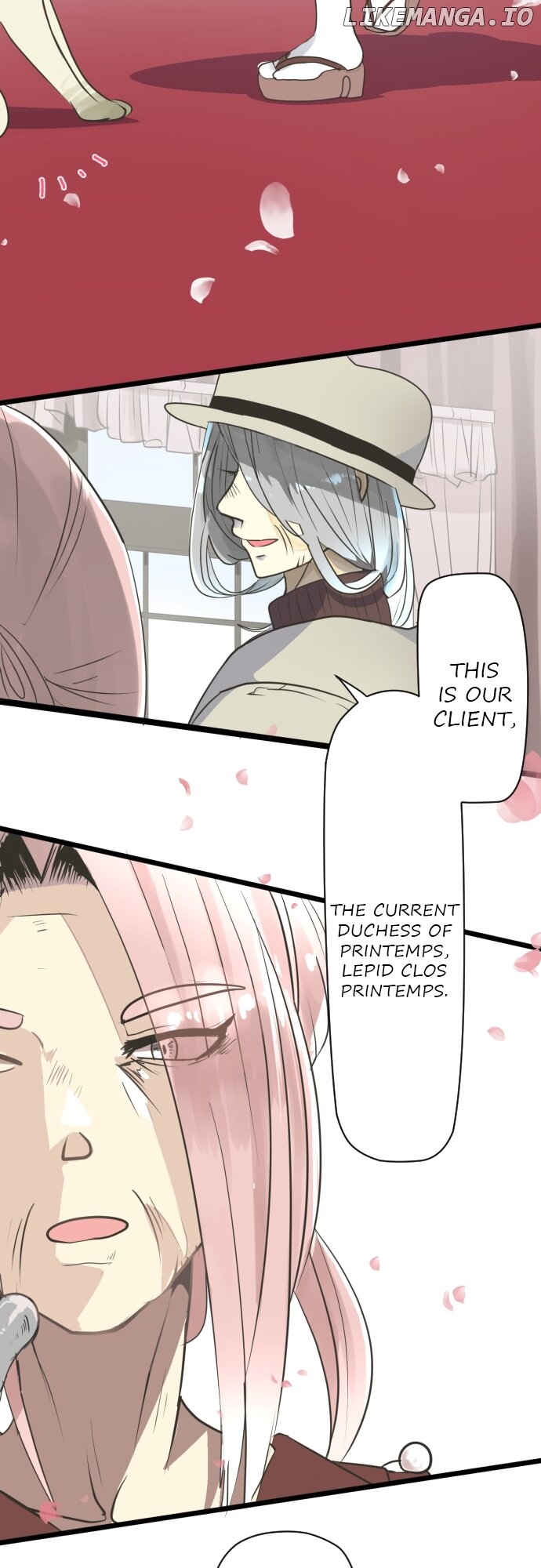 A Very Magical Contract Chapter 96 - page 11