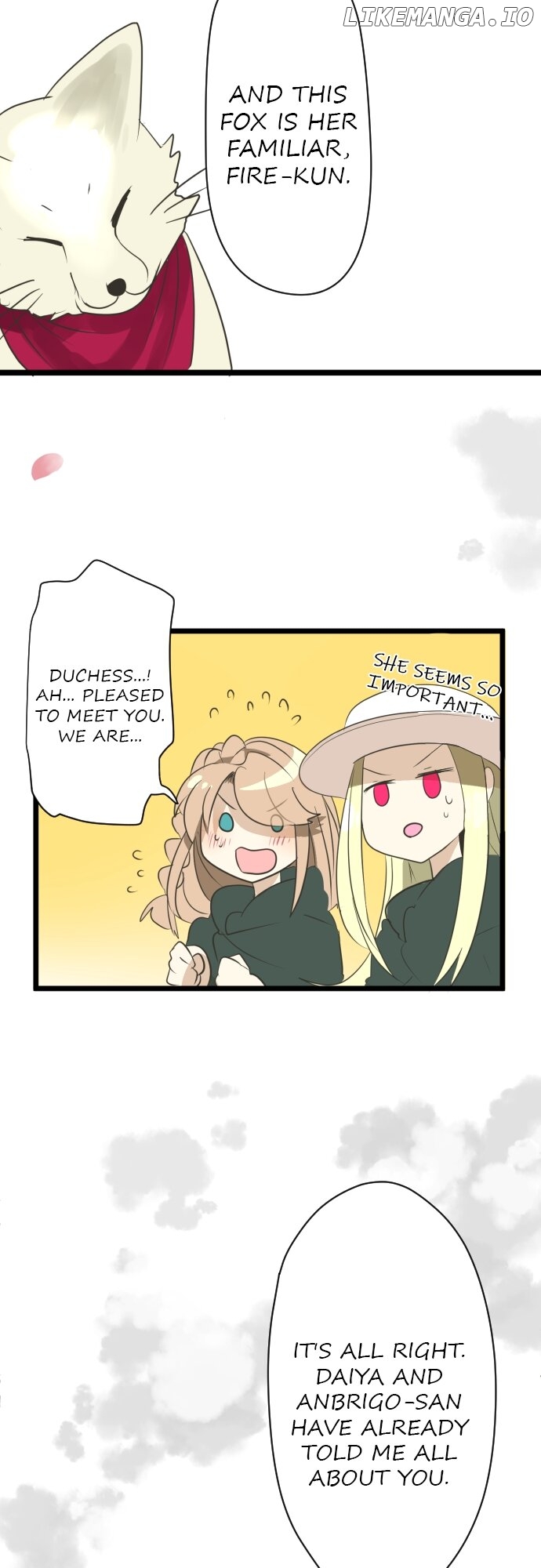 A Very Magical Contract Chapter 96 - page 12