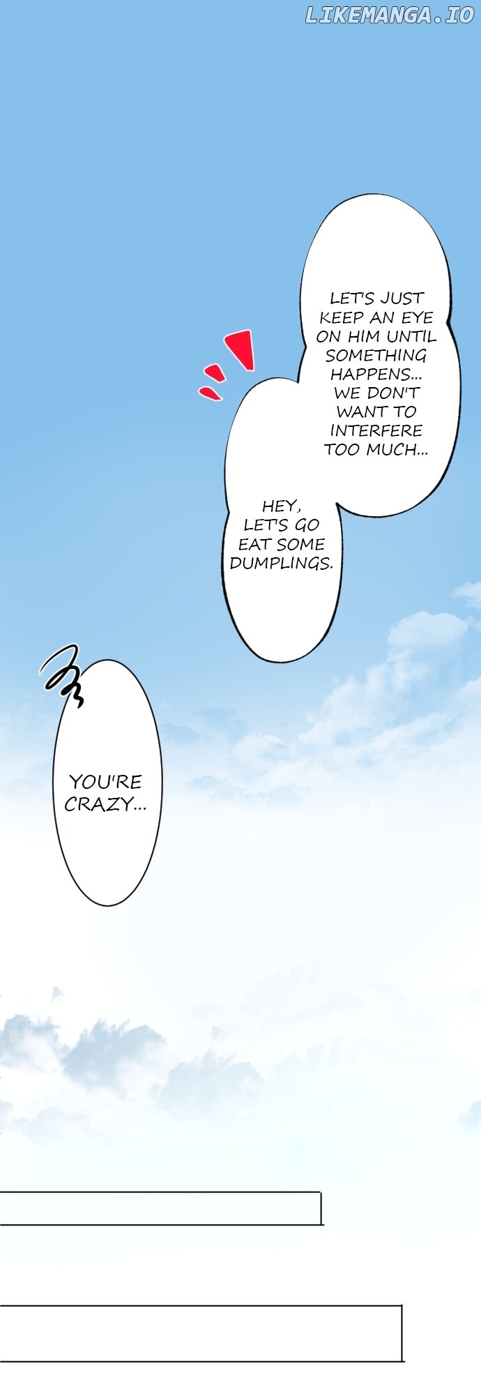 A Very Magical Contract Chapter 96 - page 8