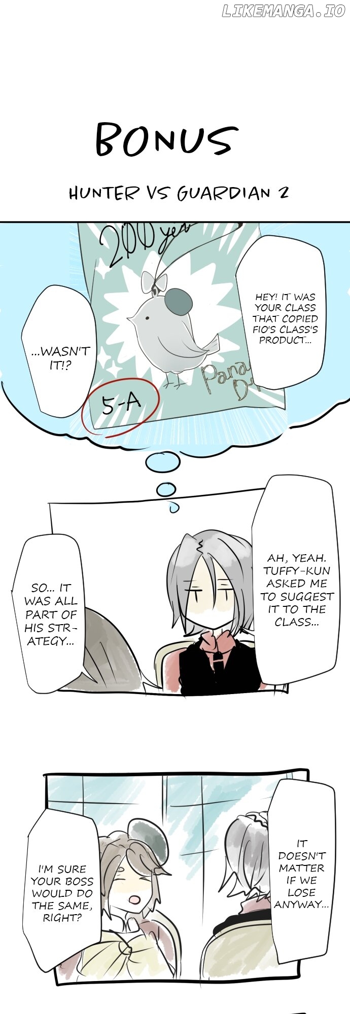 A Very Magical Contract Chapter 46 - page 32