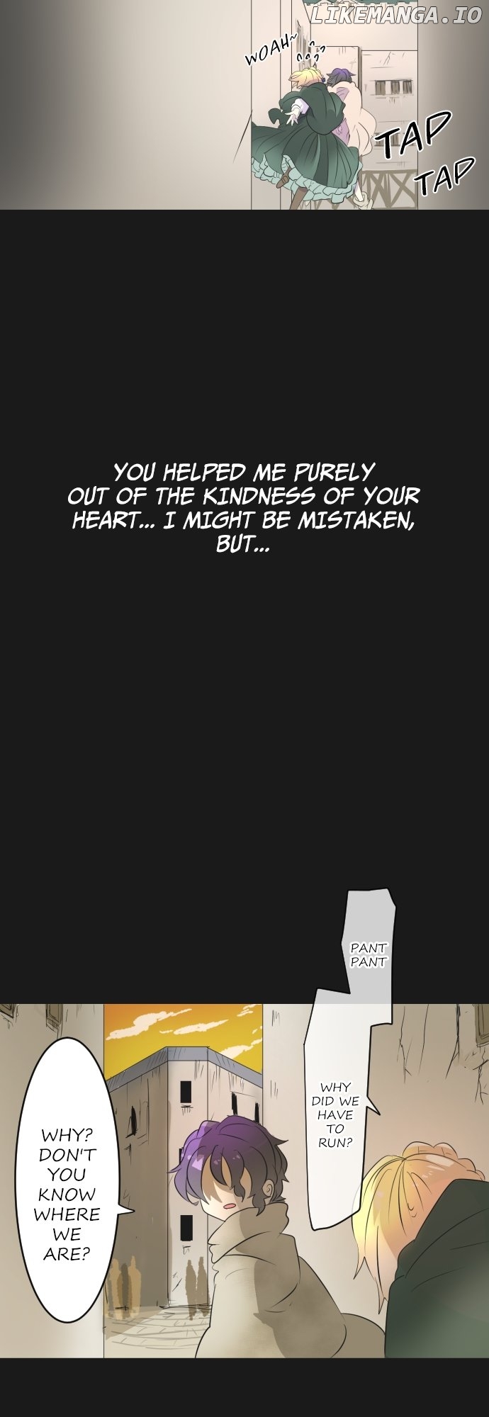 A Very Magical Contract Chapter 9.5 - page 15