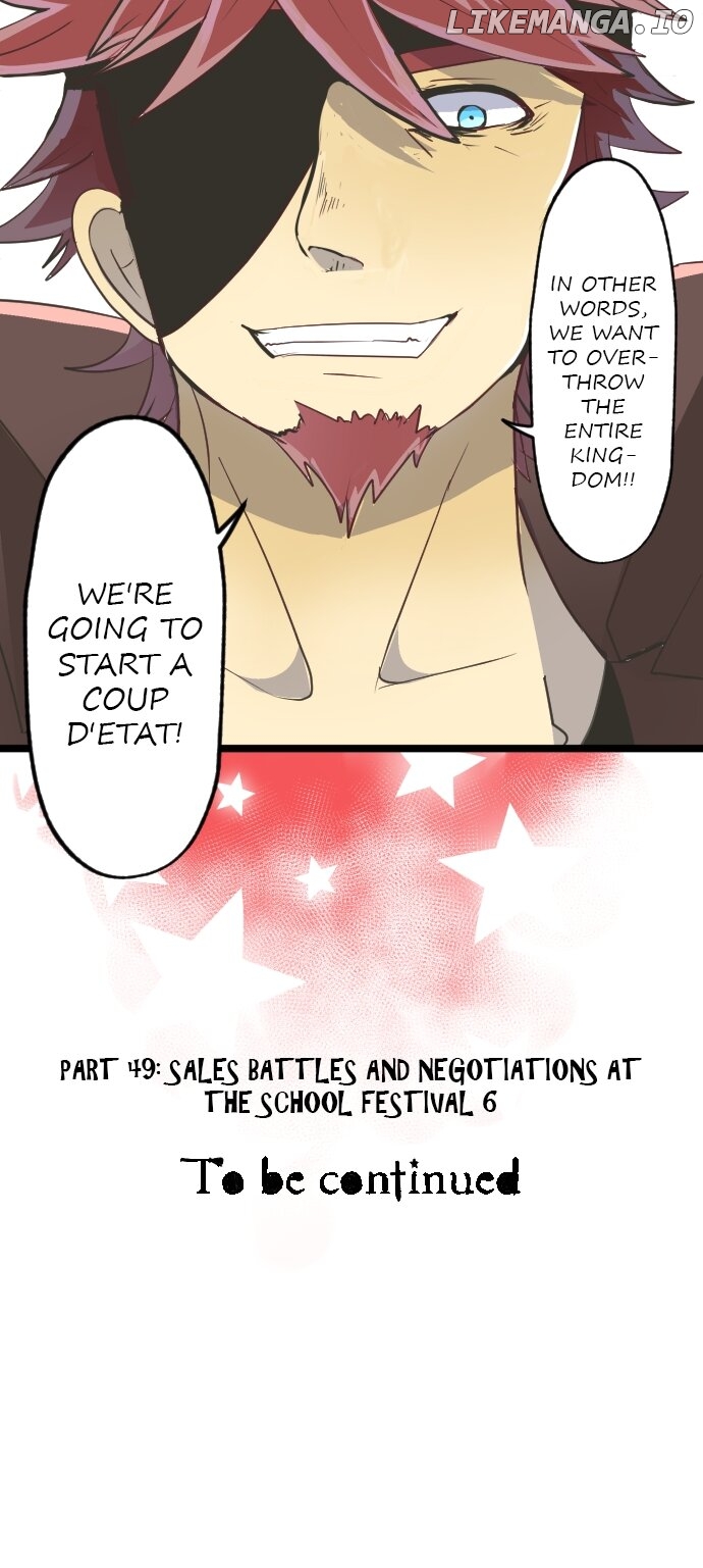 A Very Magical Contract Chapter 49 - page 26
