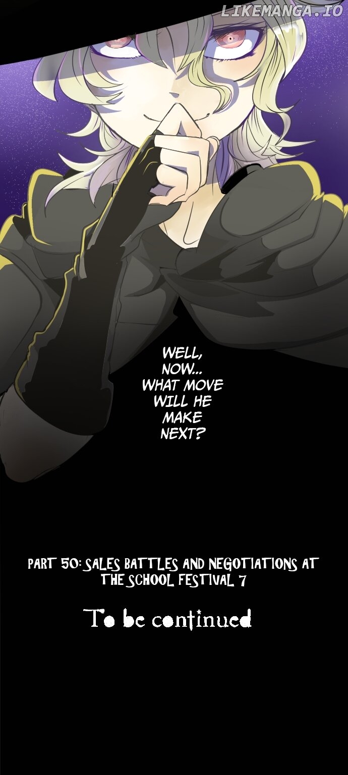 A Very Magical Contract Chapter 50 - page 26