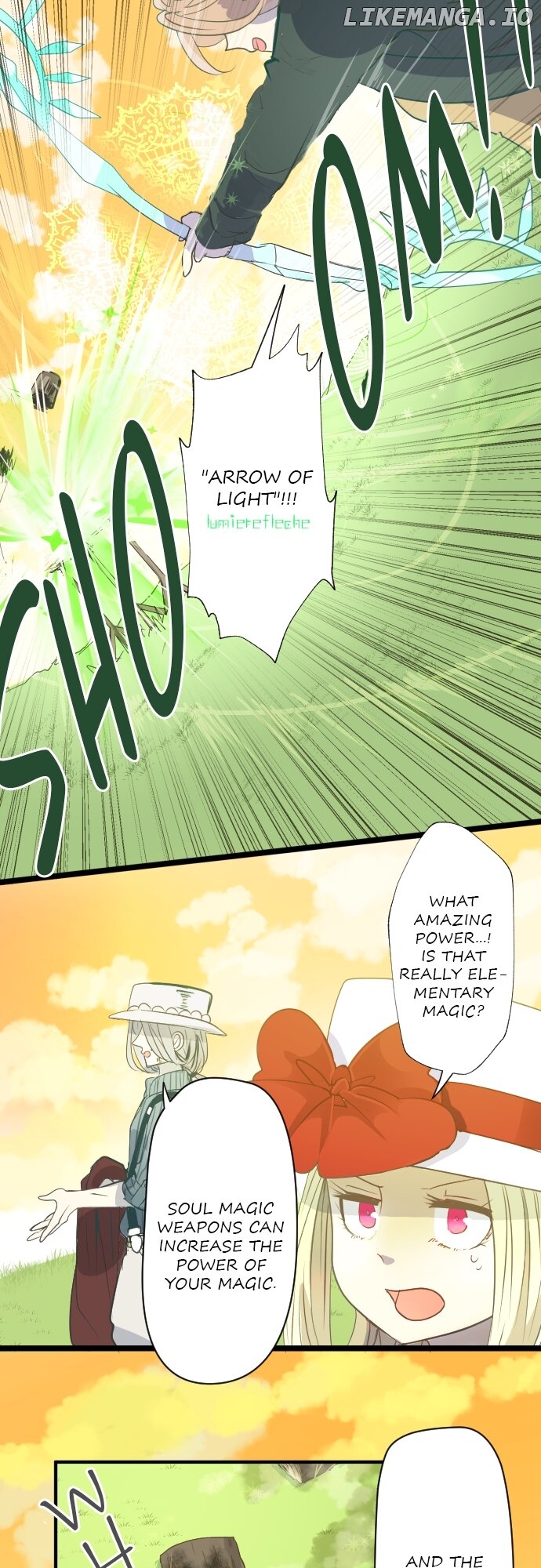 A Very Magical Contract Chapter 51 - page 14