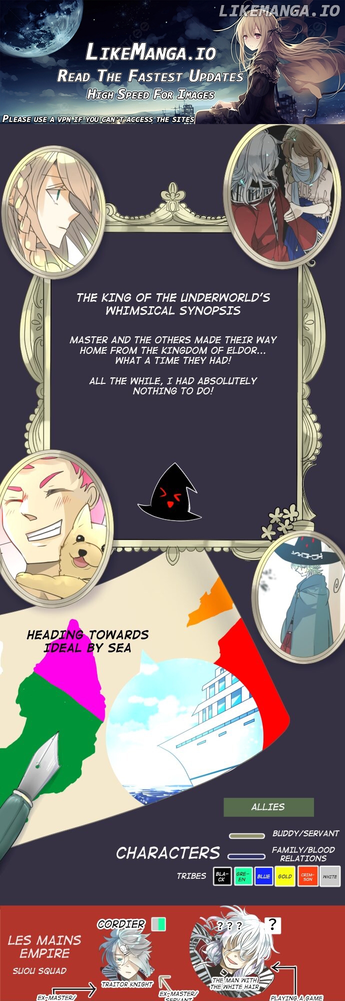 A Very Magical Contract Chapter 122 - page 1