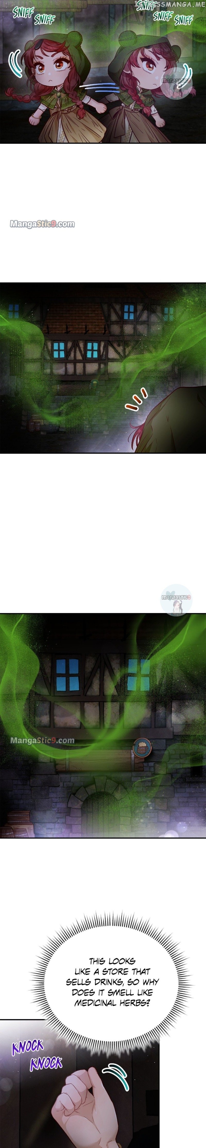 Aristité was Blessed with a Curse Chapter 41 - page 16