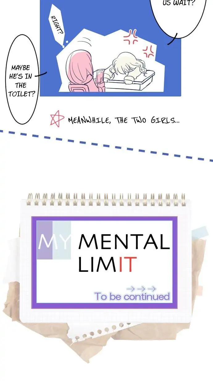 My Mental Limit Chapter 2 - page 17