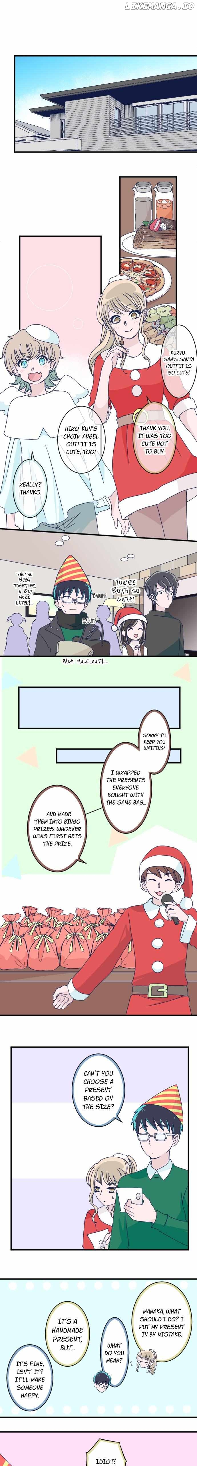 My Mental Limit Chapter 155 - page 4