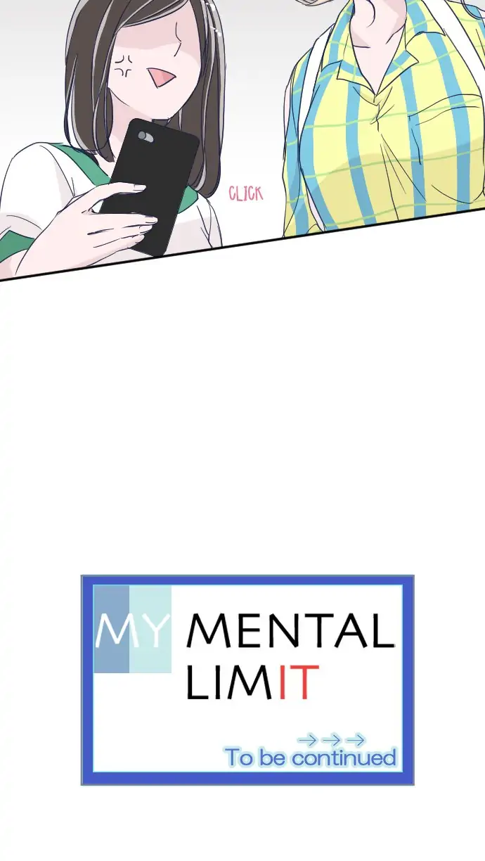 My Mental Limit Chapter 54 - page 14