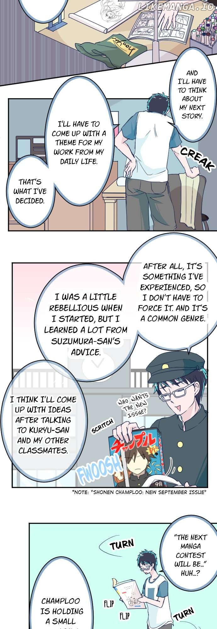 My Mental Limit Chapter 84 - page 3