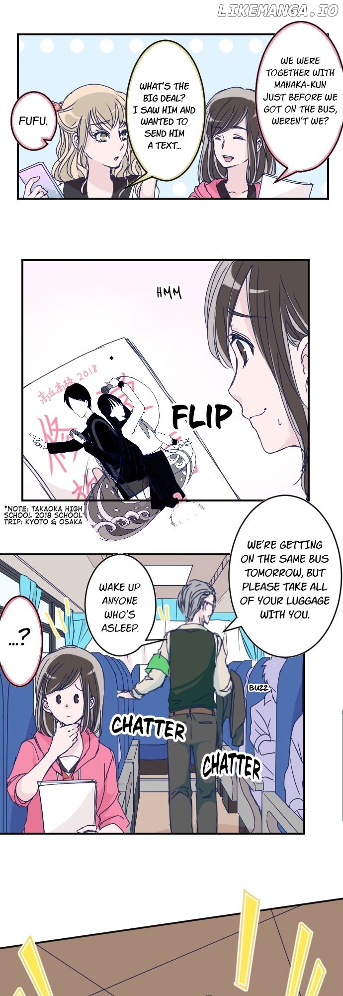 My Mental Limit Chapter 124 - page 11