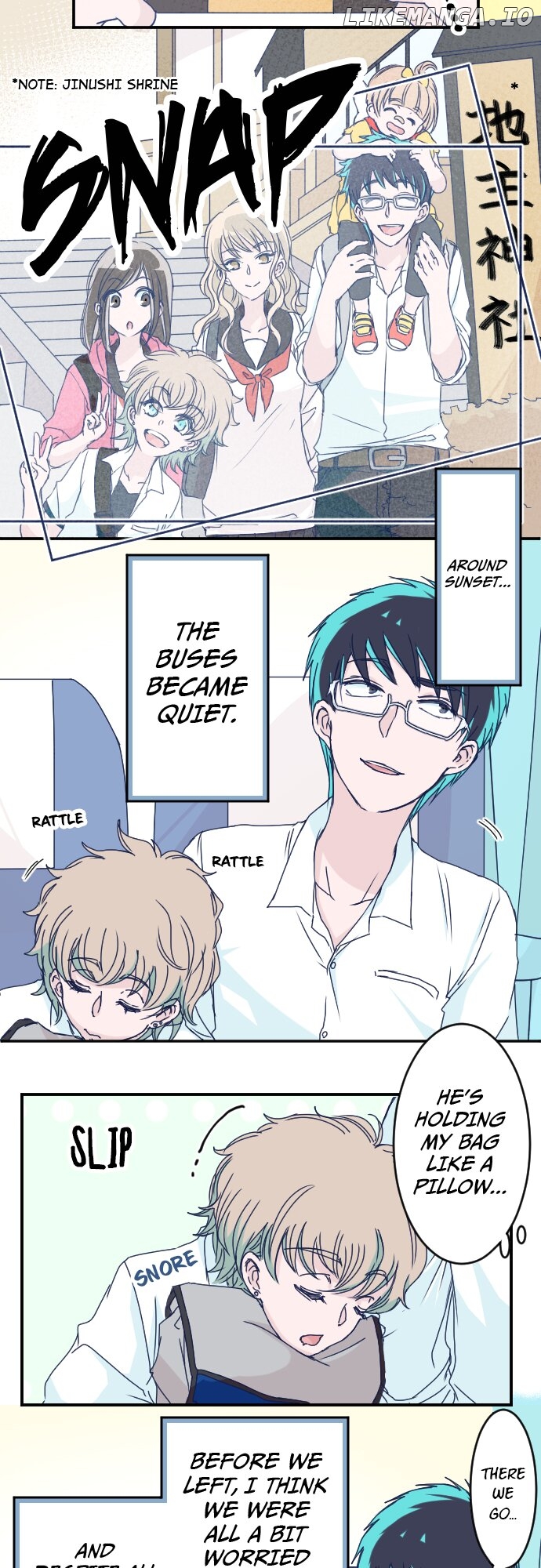 My Mental Limit Chapter 124 - page 3