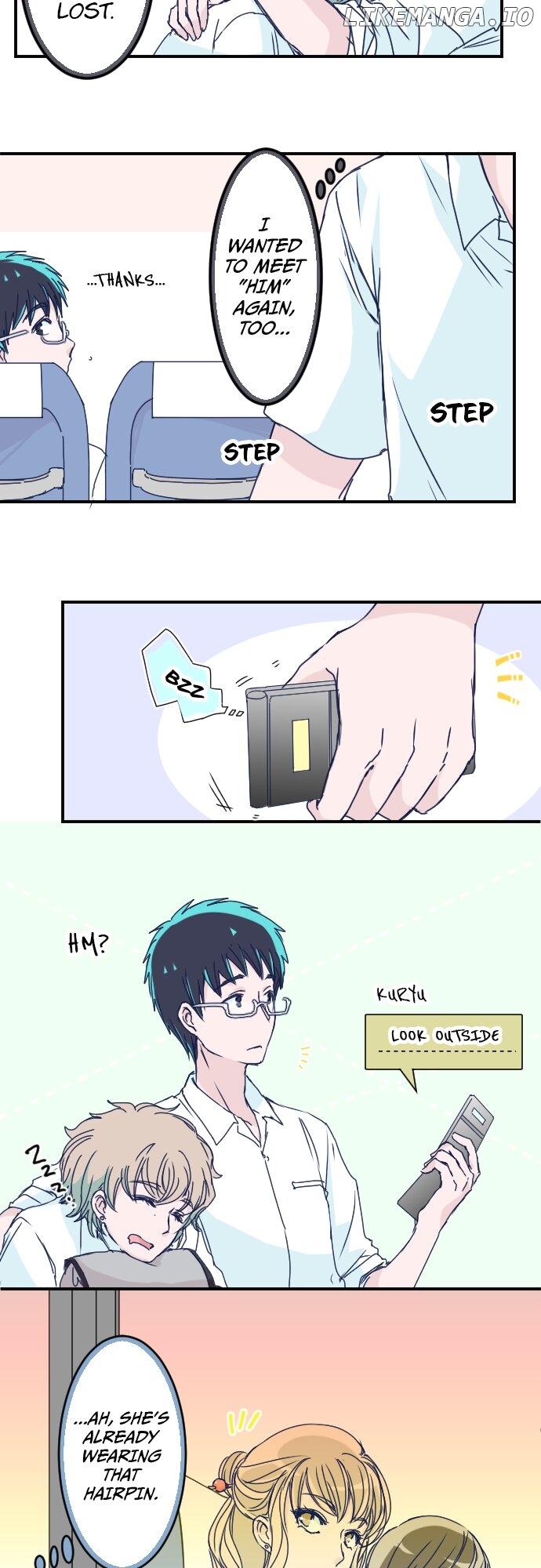 My Mental Limit Chapter 124 - page 8