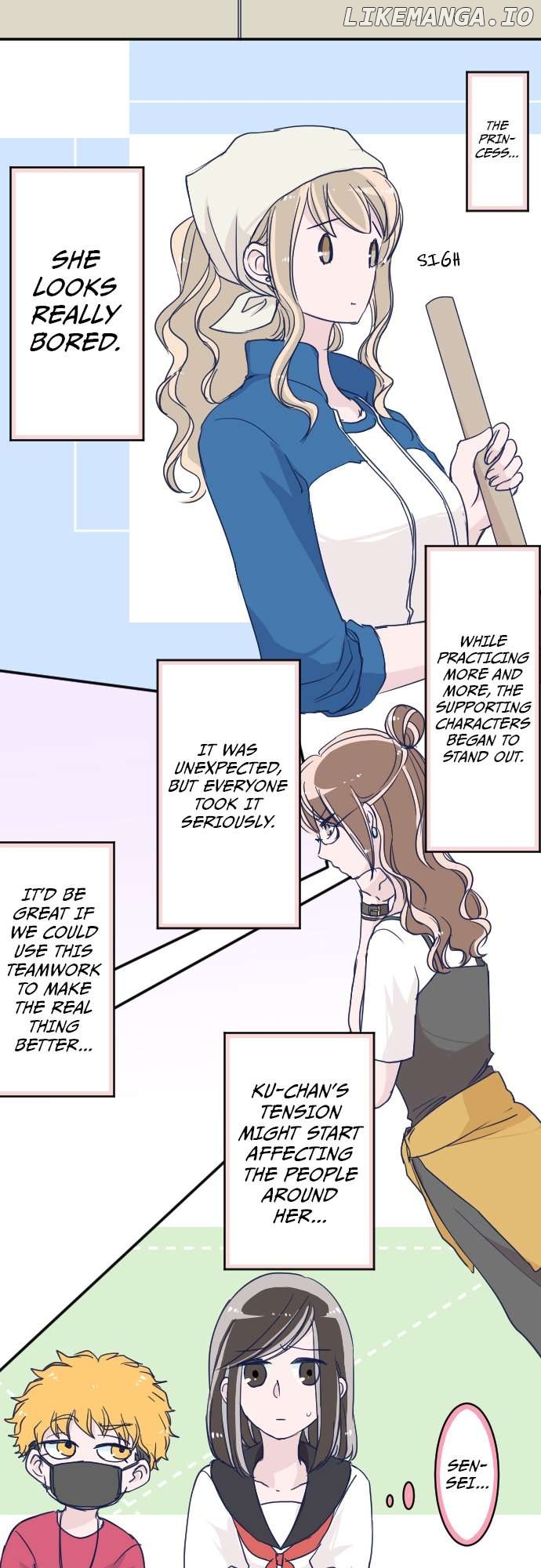 My Mental Limit Chapter 96 - page 11