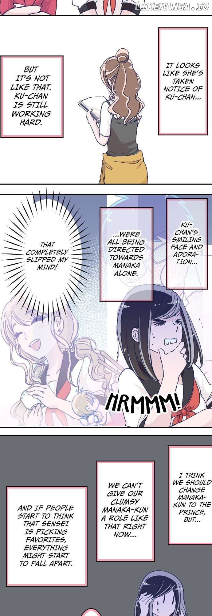 My Mental Limit Chapter 96 - page 12