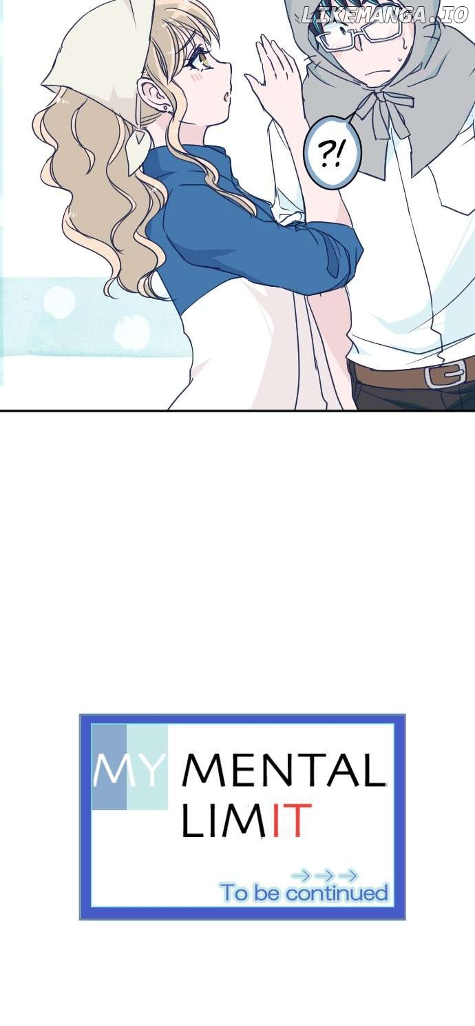 My Mental Limit Chapter 96 - page 14