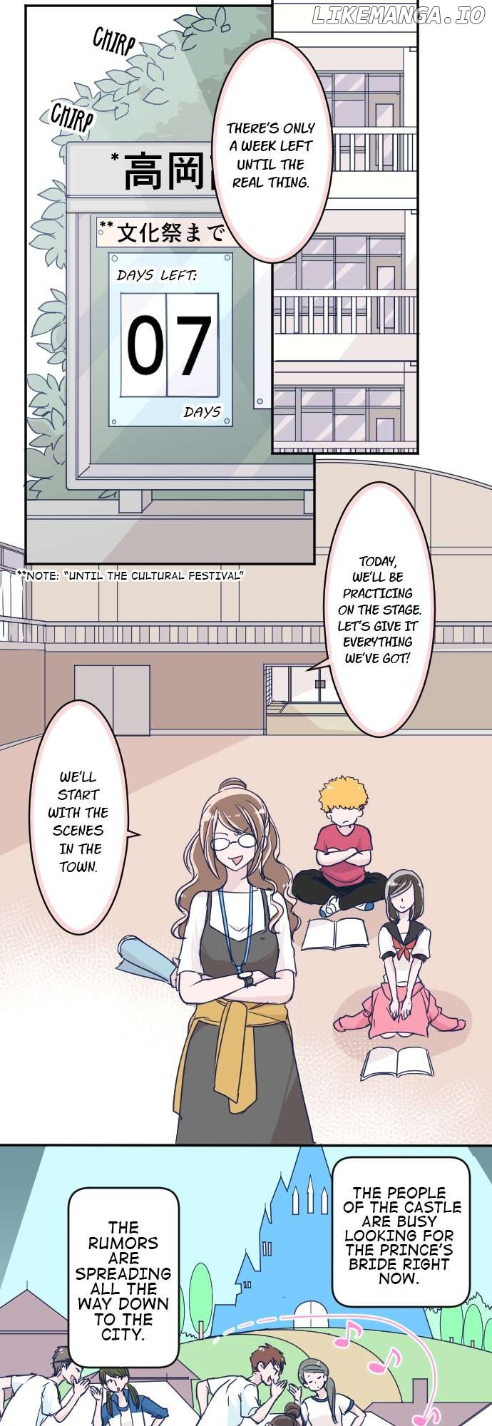 My Mental Limit Chapter 96 - page 3