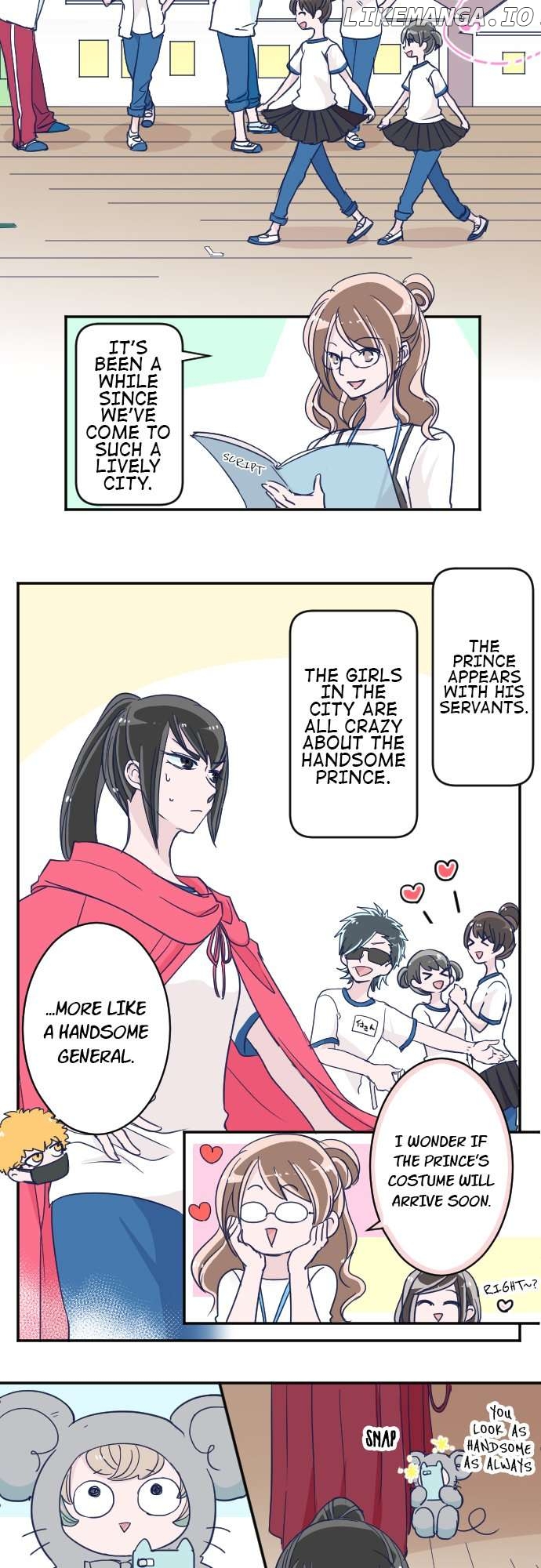 My Mental Limit Chapter 96 - page 4