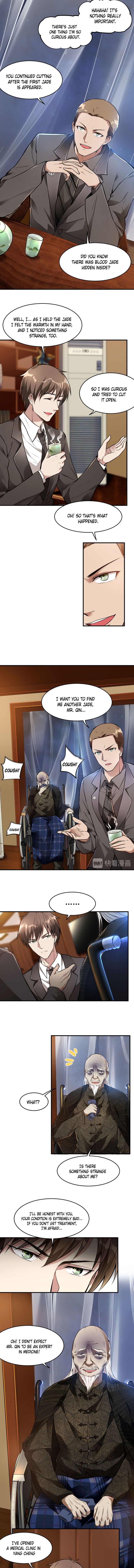 Son-In-Law Above Them All chapter 12 - page 5